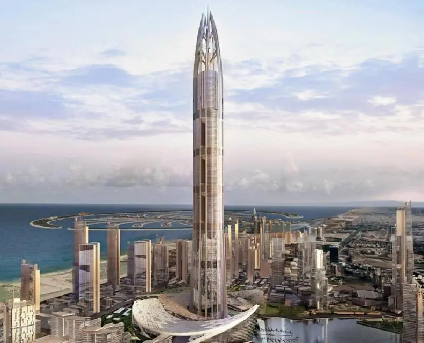 Nakheel